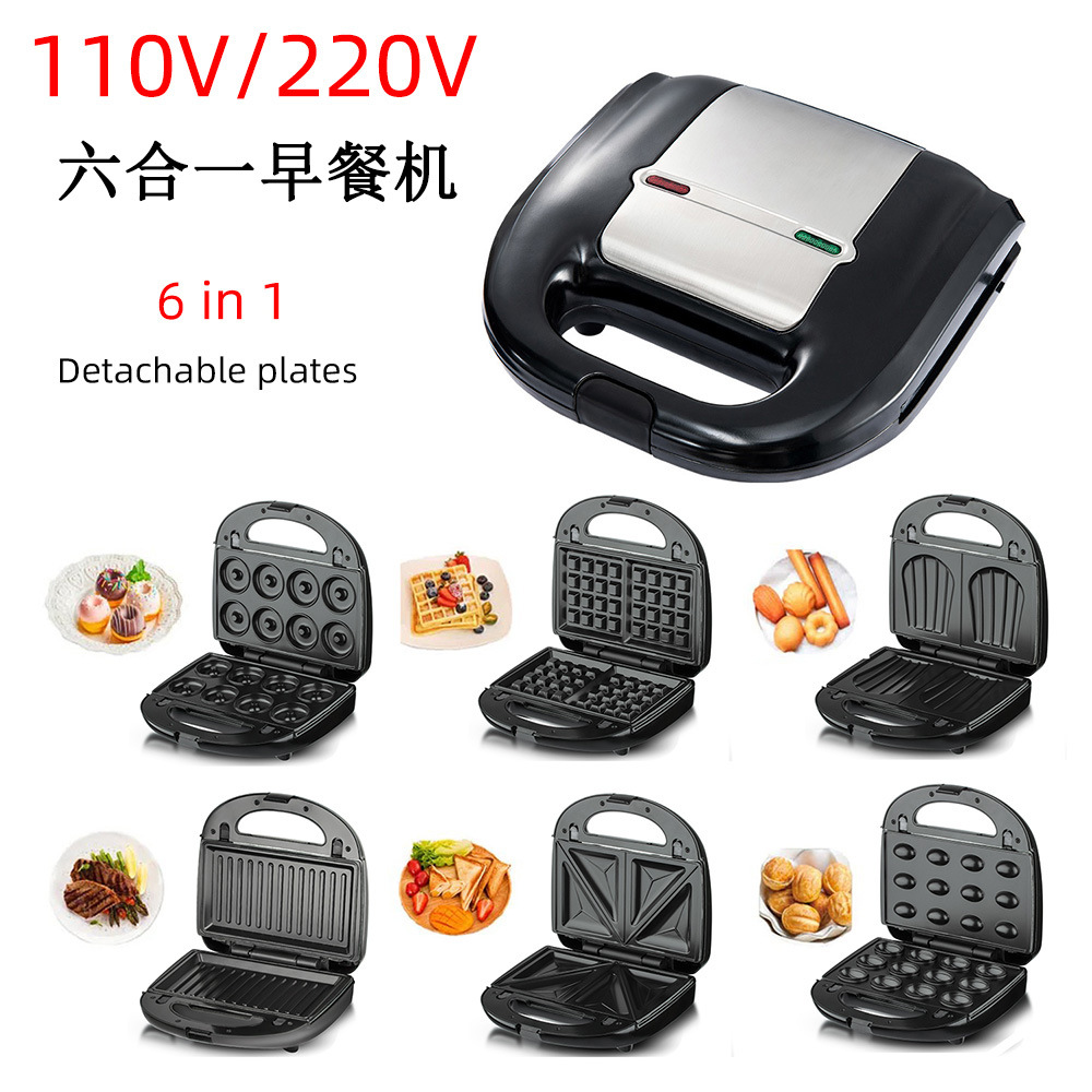 110V Six -IN -One Sanmei Globe Globe Huafu Cake Machine Madele Cake Stake Machine 6in11