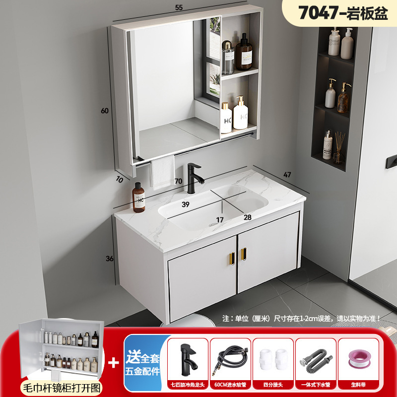 Bathroom cabinet, ceramic integrated basin, mirror cabinet, washbasin, wash basin, one-piece dropshipping storage cabinet, washbasin