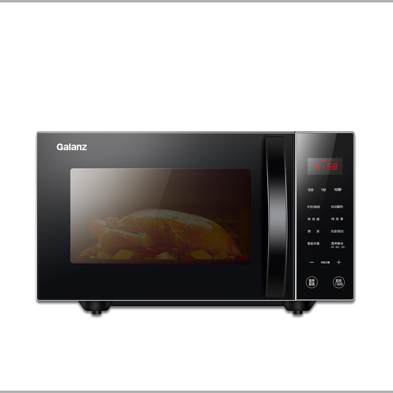 Микроволновая печь Galanz C2S0-GF5, 25 л, плоское дно, светволновая