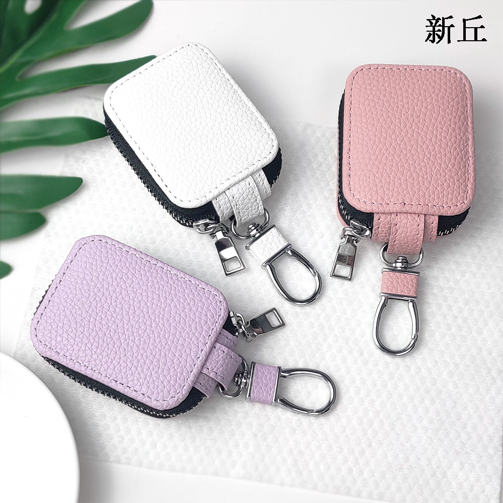 Simple lychee patterned headphone case suitable for AirPods Pro3/Pro2/AirPods 4 Xinqiu headphone case