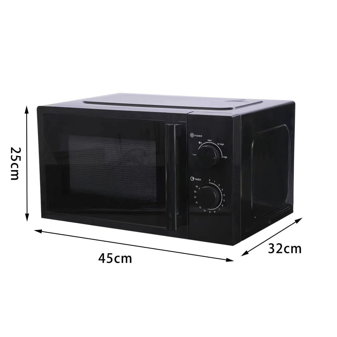 Микроволновая печь WEILI D20MXP01