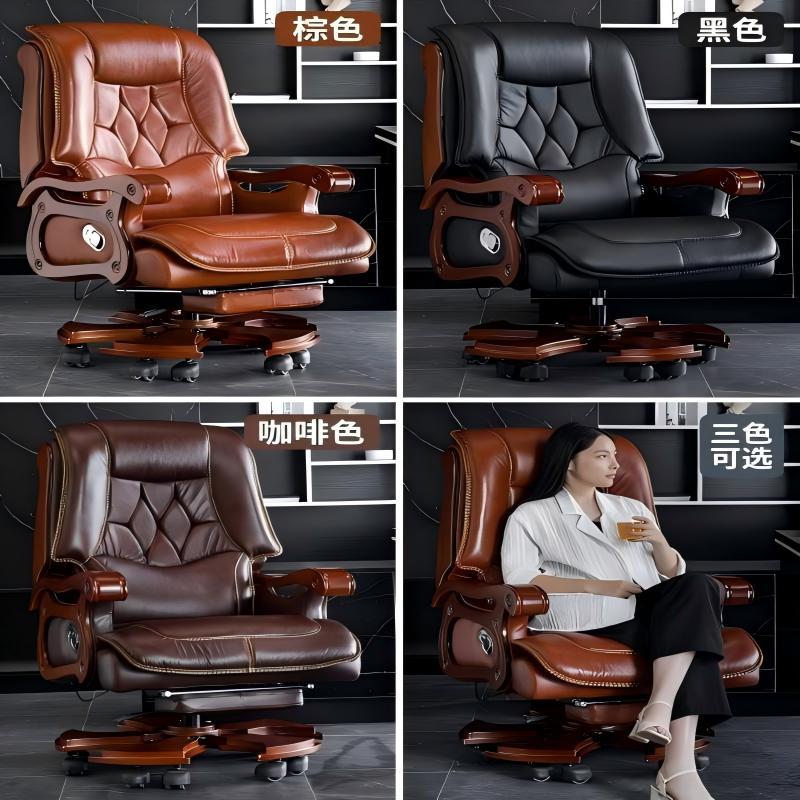 Эргономичное офисное кресло руководителя Hubo Furniture модель 6016 из массива дерева и кожи