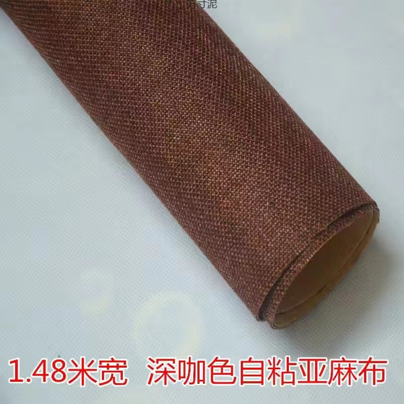 a1e09002-3b26-4a1f-aa71-c5f6c1bf3b50.jpe