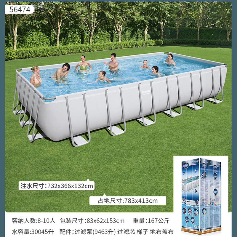 Intel Children's Swimming Pool Bestway Adult Stand Swimming Pool Large Fish Keeping Pet Baby Bathing Pool