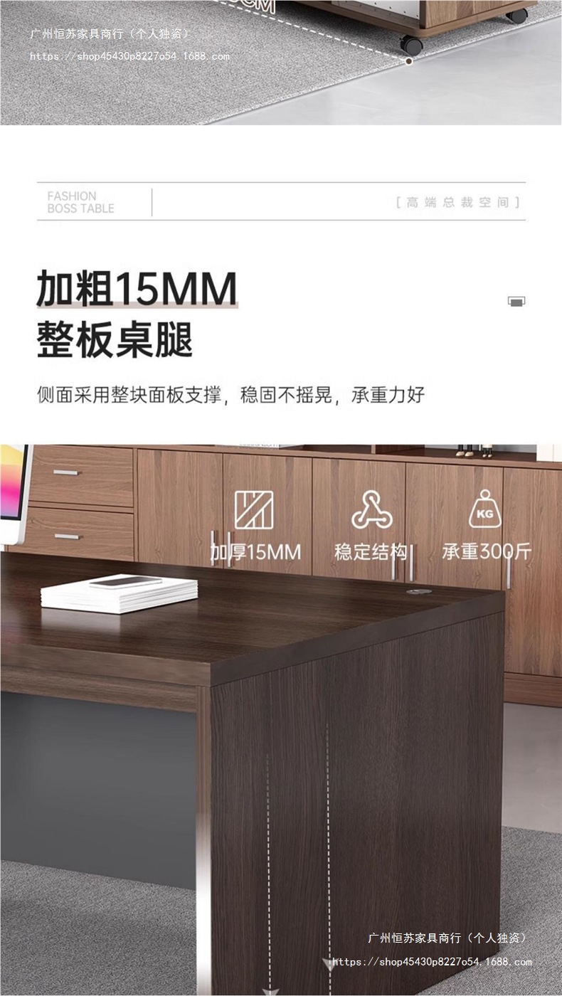Hengshu Office Desk Simple Modern Office Furniture Boss Desk Single Person Desk Large Class Desk Combination Manager President