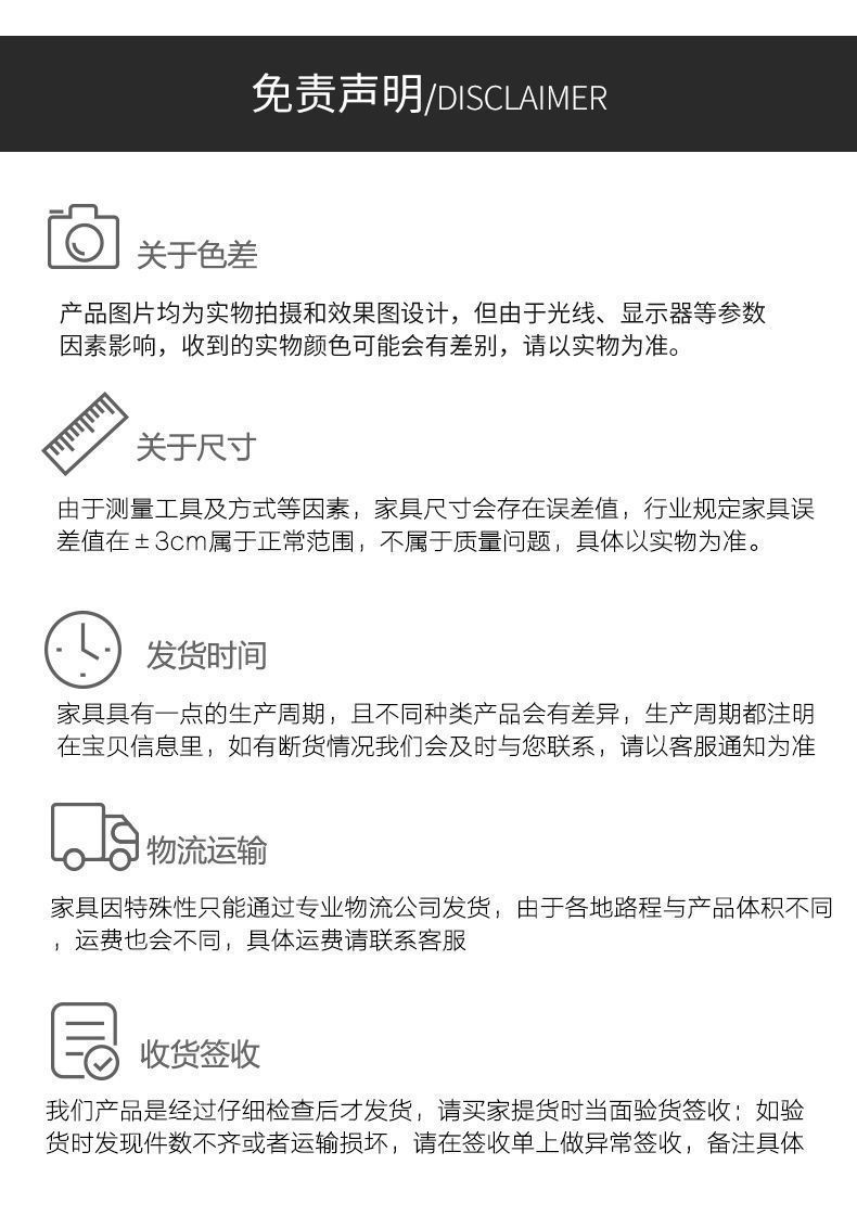 北欧轻奢岩板餐桌现代小户型吃饭桌子简约客厅商用长方形洽谈书桌