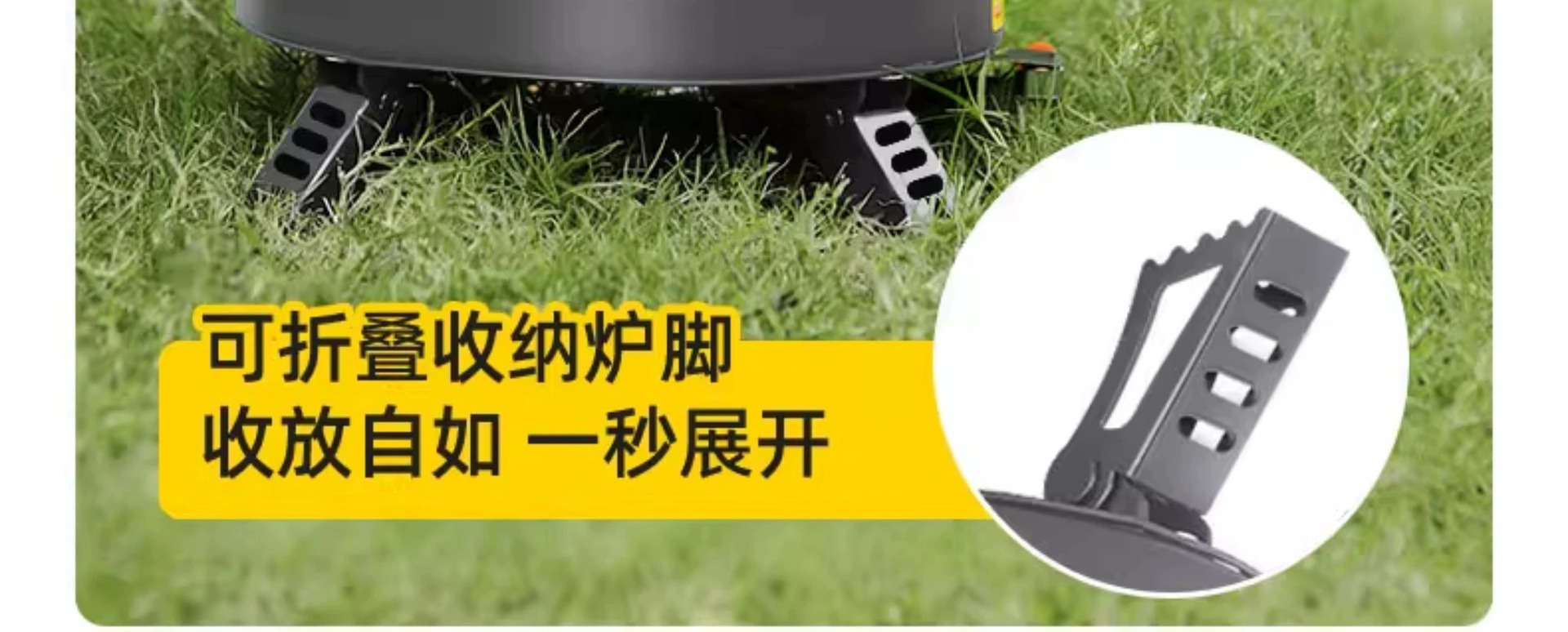 Card stove, outdoor portable tea stove, camping and picnicking equipment, complete set of gas stove, stove, detachable new model