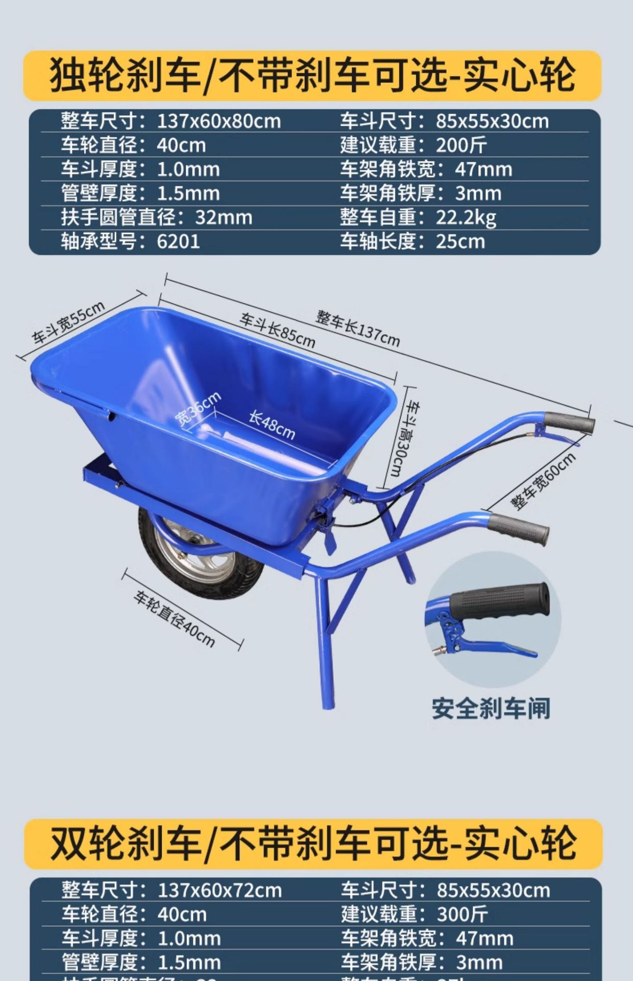 Double wheeled dump truck, household construction site, breeding farm, garden, soil and fertilizer handling truck, thickened double wheeled dump truck