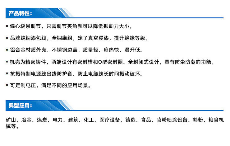 阿里巴巴详情页_02.jpg