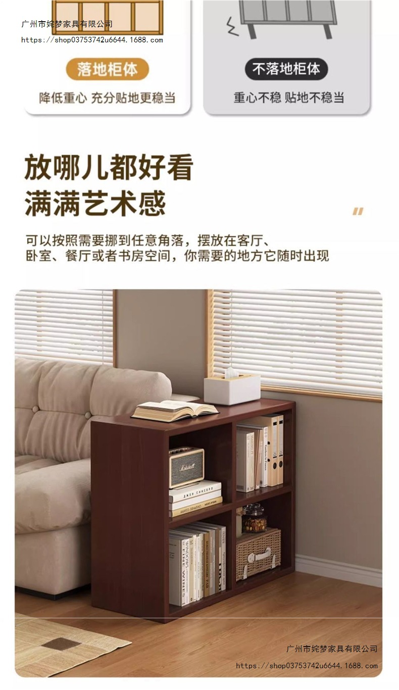 姹梦书桌一体矮柜格子客厅实木书柜落地书架置物架储物柜靠墙胡桃