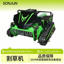 Gasoline snow shovel, small snow sweeping and throwing machine, fully gear automatic transmission, hydraulic multifunctional road snow removal vehicle