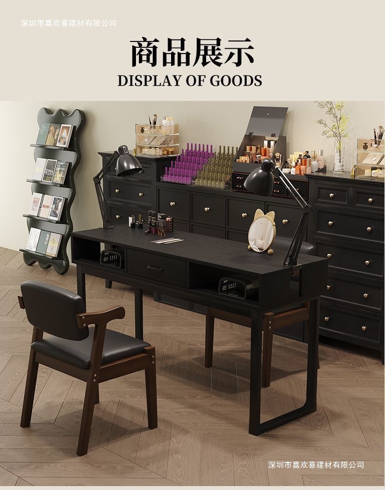 Стол для маникюра Pengye Furniture в американском ретро-стиле