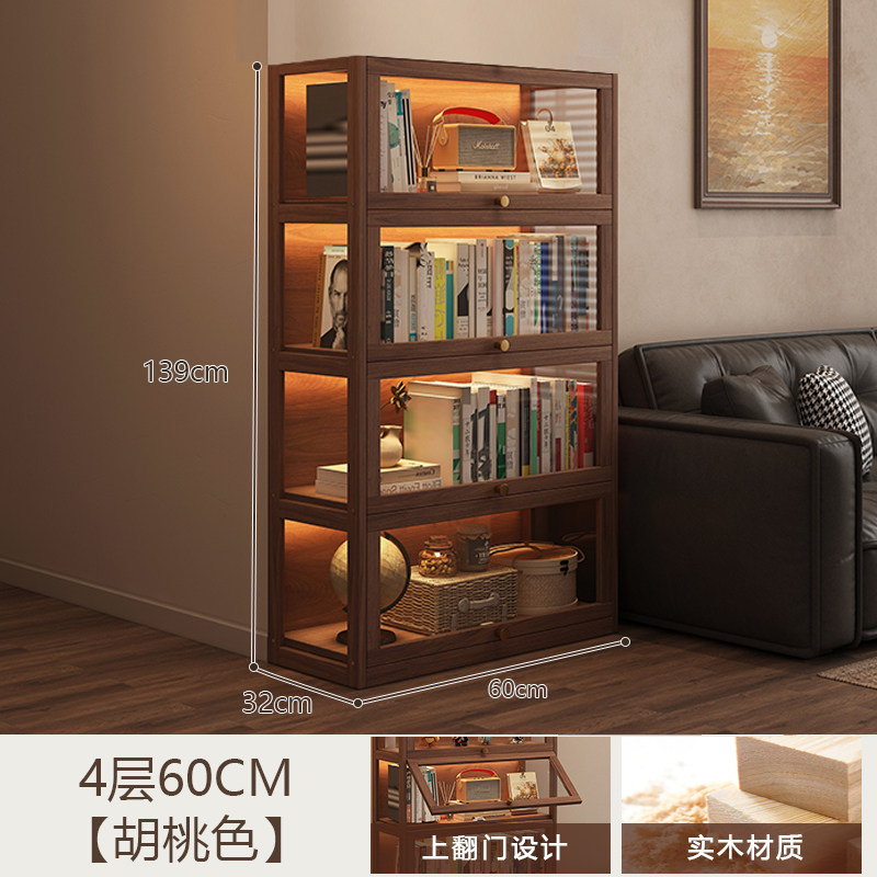 Solid wood bookshelf, floor standing shelf, bookshelf storage cabinet, integrated wall facing home use, antique shelf with door, dust-proof display cabinet