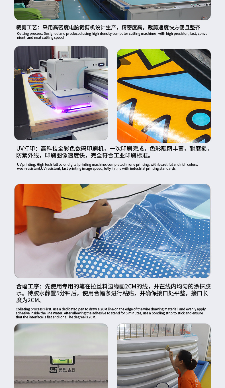 ABYSUP充气冲浪板站立式桨板水上运动supboard浆板充气桨板冲浪板