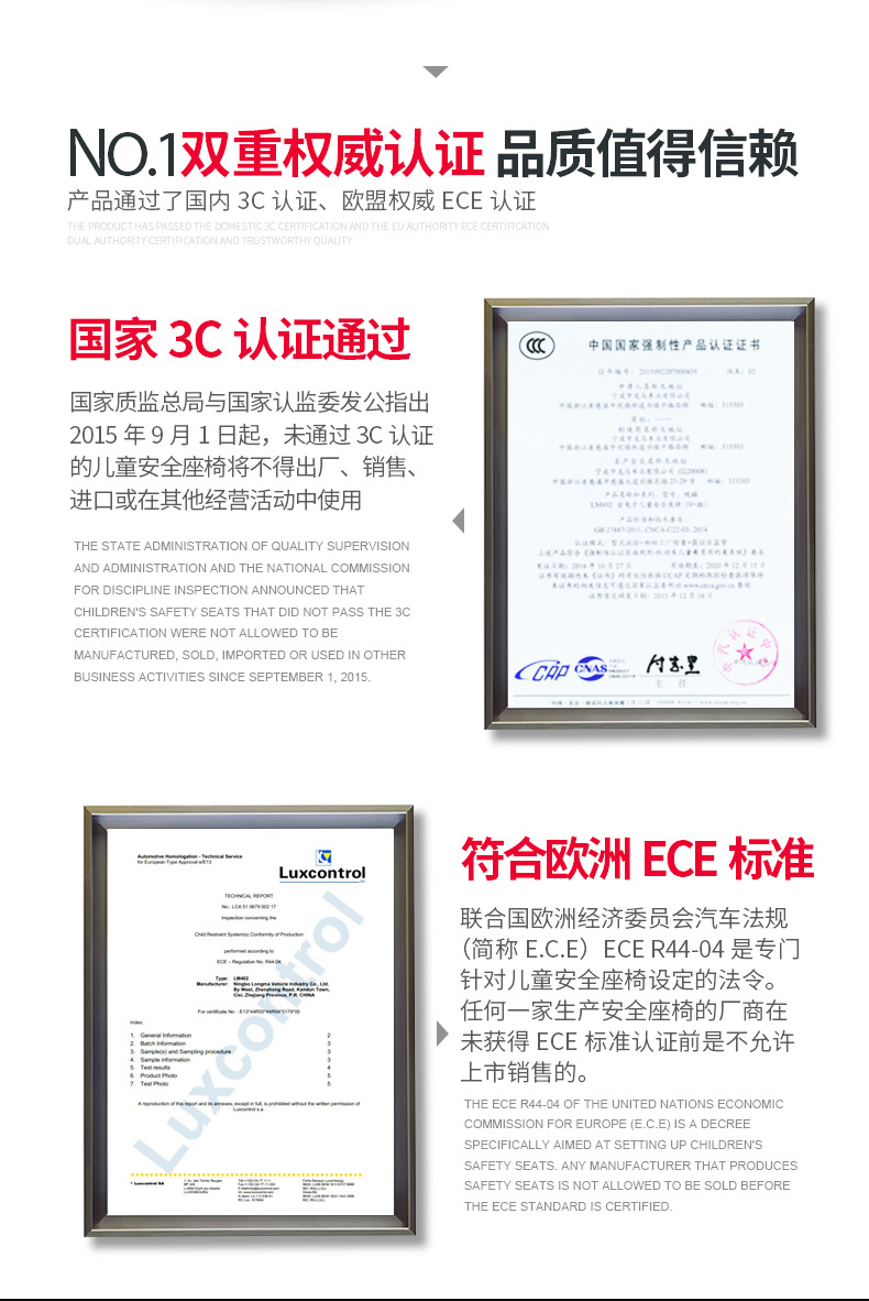 可爱多402提篮详请页_05.jpg