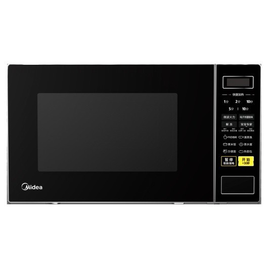 Микроволновая печь Midea M1-L213C Smart 21L