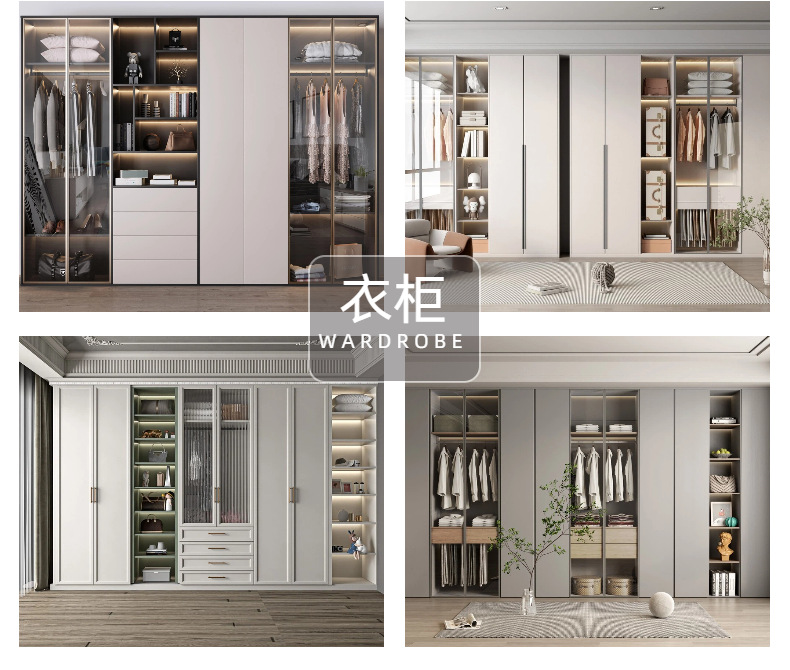 Whole house customization, high-end customization, full range standard equipment, brand hardware, one-stop service, customized wardrobe and cabinet