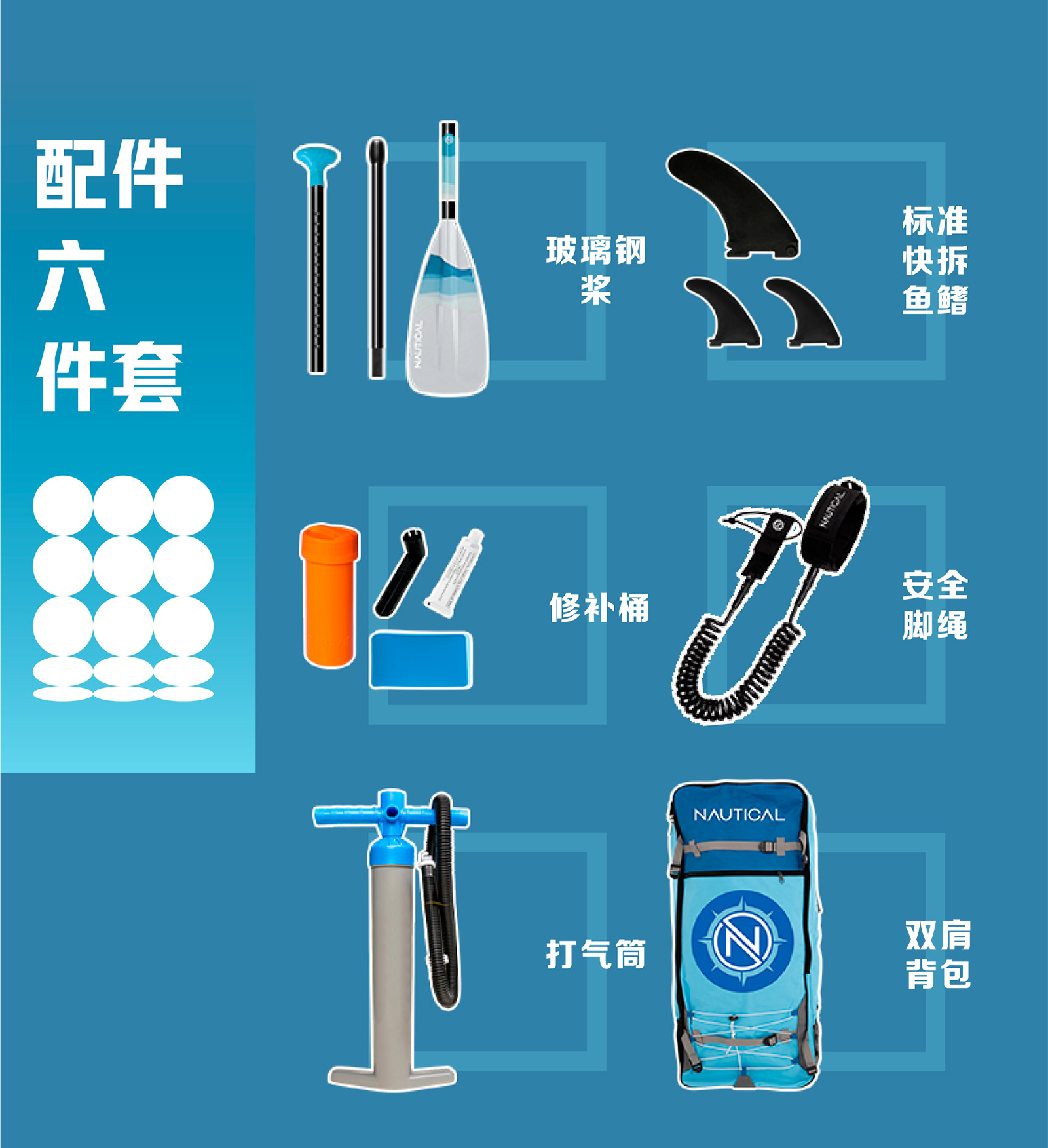 站立式桨板充气式冲浪板sup桨板冲浪板充气双层桨板户外冲浪板