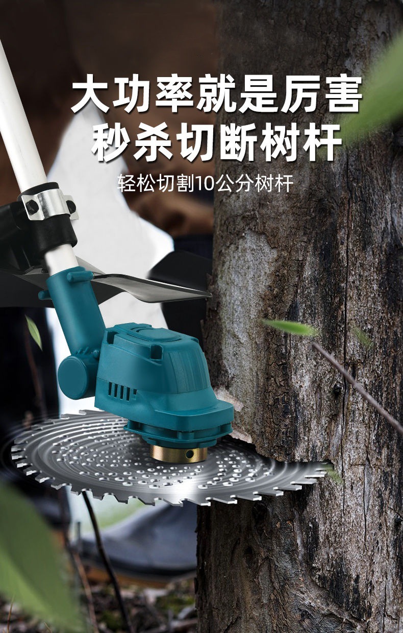 21V10 inch brushless lawn mower with electric cutting of shrubs, long handle and extendable trimming of lawns, weeding machine, trimming machine