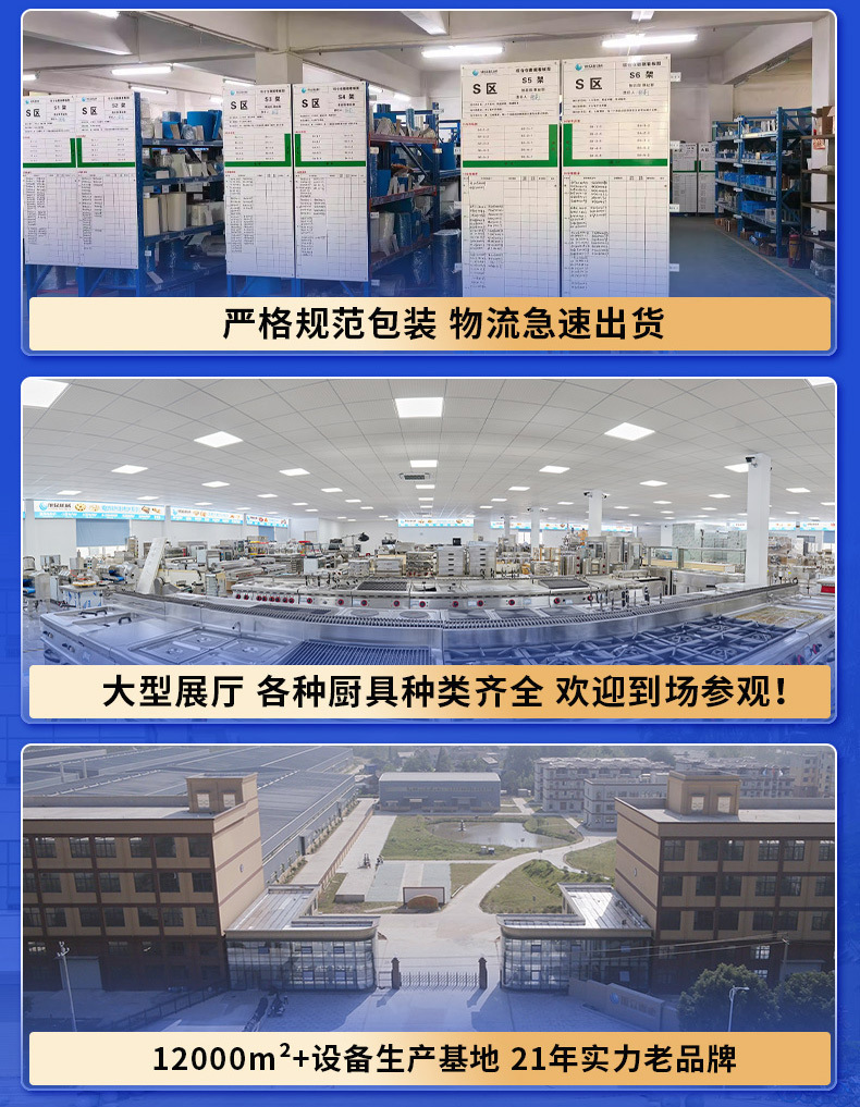 Commercial high flame large pot stove stainless steel stir fry machine large capacity stir fry stove fully automatic large pot cooking stove stir fry stew machine