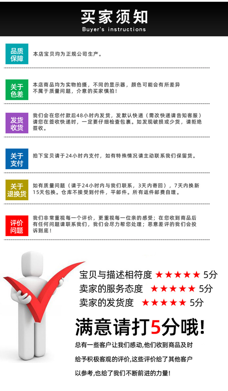 描述图_12.jpg