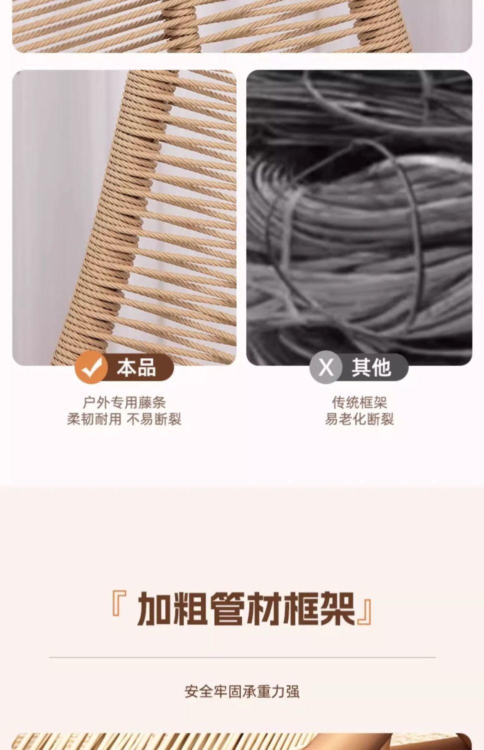Lazy sofa rattan lounge chair can sleep on the balcony, home use leisure chair, living room nap chair, internet famous rocking chair
