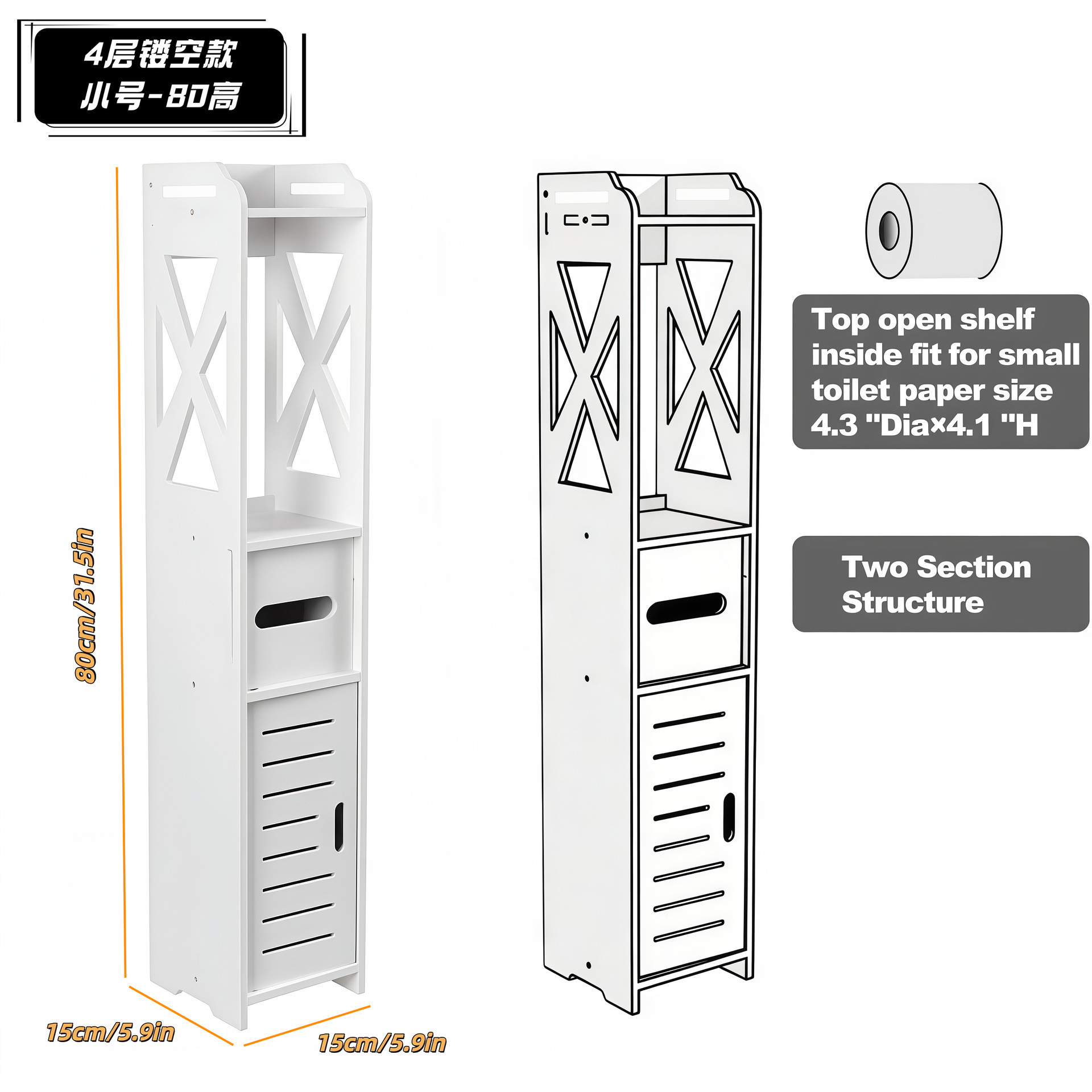 Bathroom storage cabinet, side cabinet, narrow cabinet, floor standing toilet, toilet shelf, standing cabinet, side cabinet, bathroom cabinet
