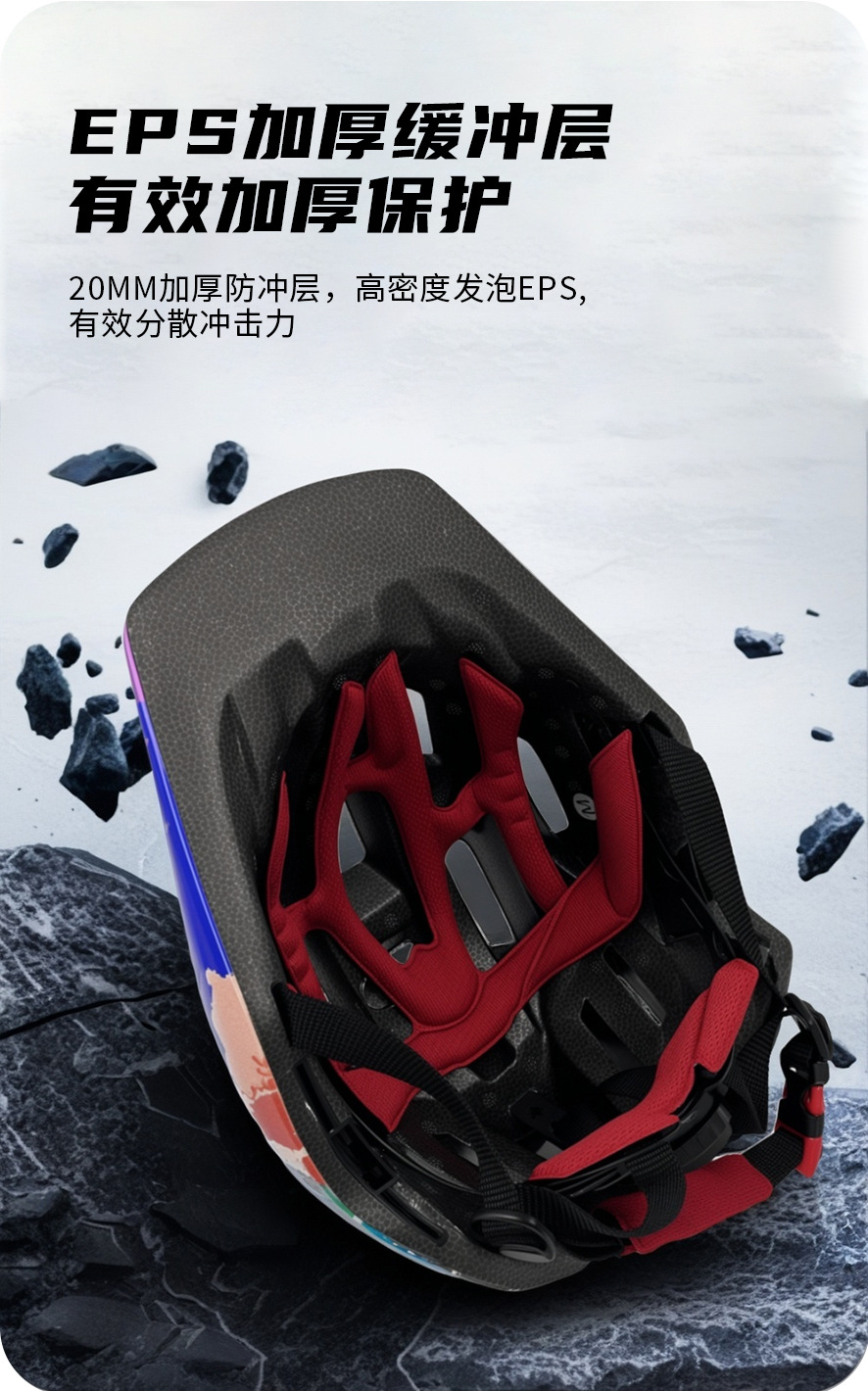 xpush儿童自行车头盔平衡车滑步车全盔轮滑防撞骑行装备全盔