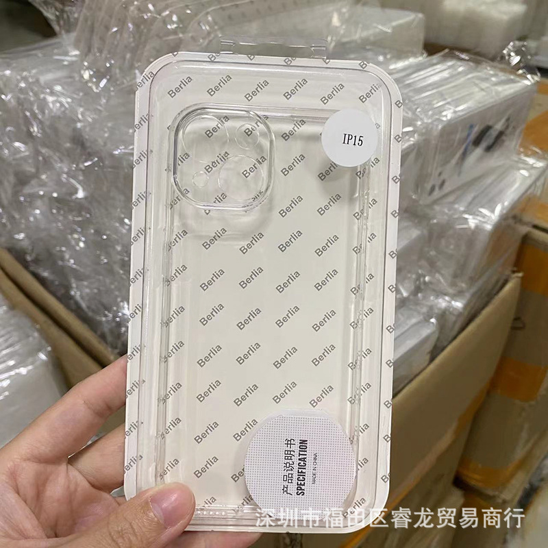 透明适用苹果15/16防摔14手机壳iphone13pro手机套PM软壳11批发13