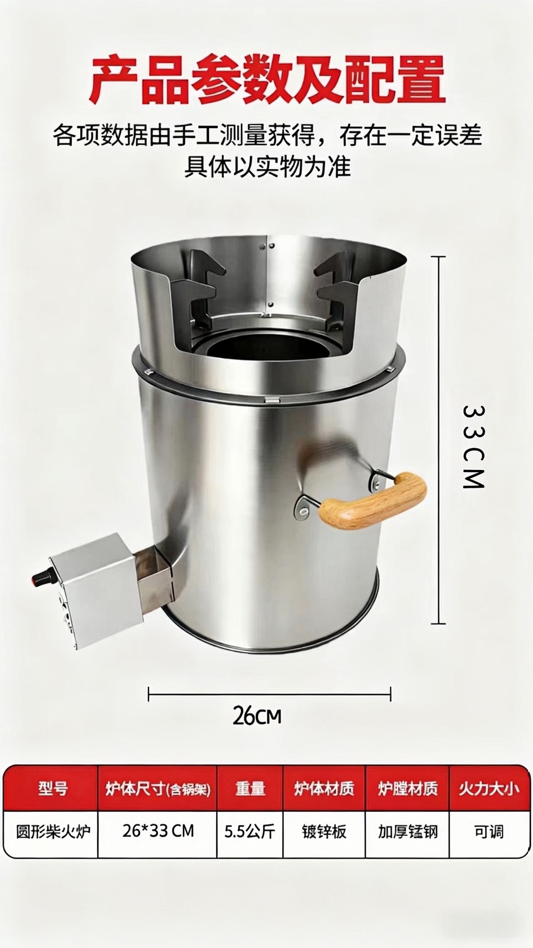 Outdoor Wood Stove Stove Outdoor Smoke free Rural Household Wood burning Mobile Portable New Gasification Stove Picnic