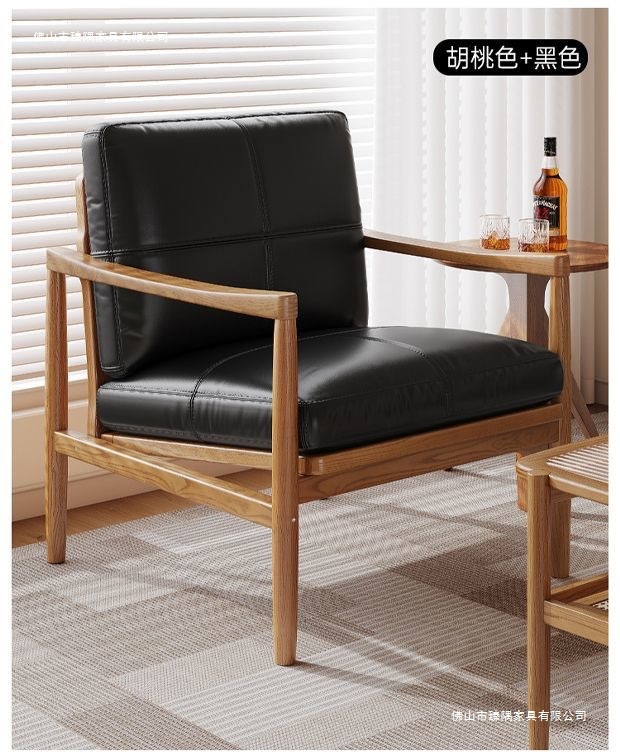Кресло Hank из массива дерева Zhenyu Furniture