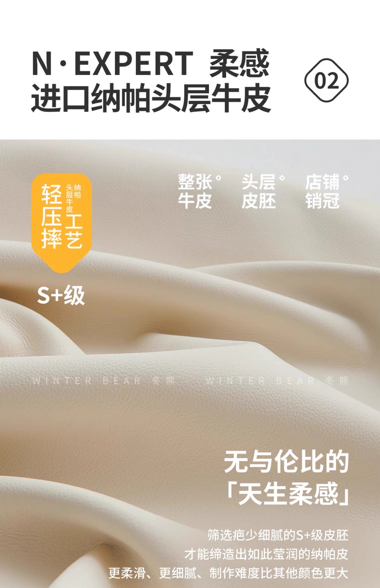 Электрический диван с функцией нулевой гравитации Winter Bear Yunhu
