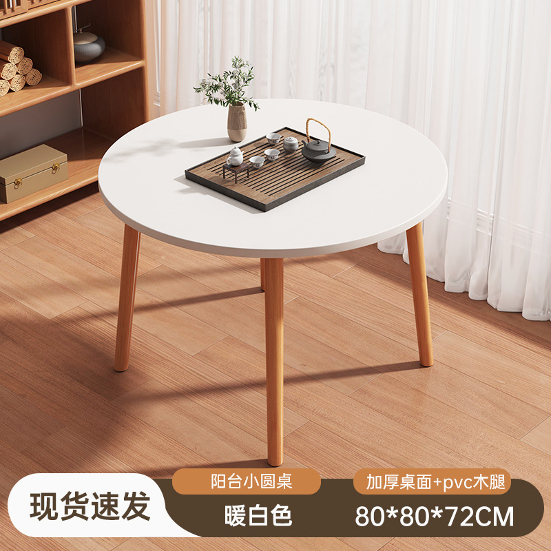 Dining table, rental room, family small apartment, dining table, living room, kitchen, square, simple dining table, square table, round table