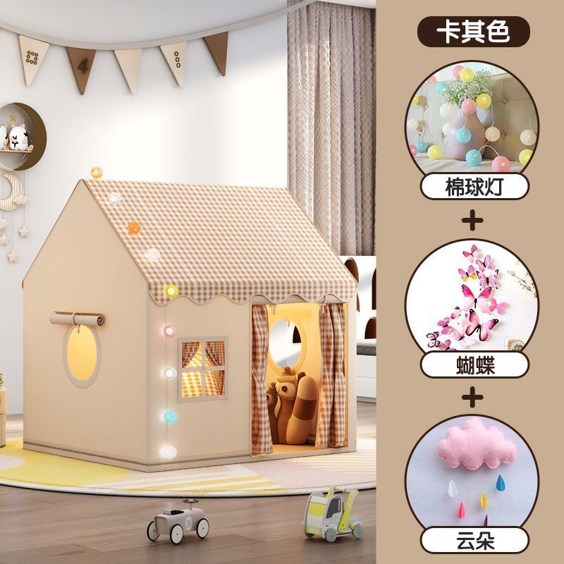 儿童帐篷室内游戏屋小房子城堡公主屋睡觉过家家玩具蚊帐生日