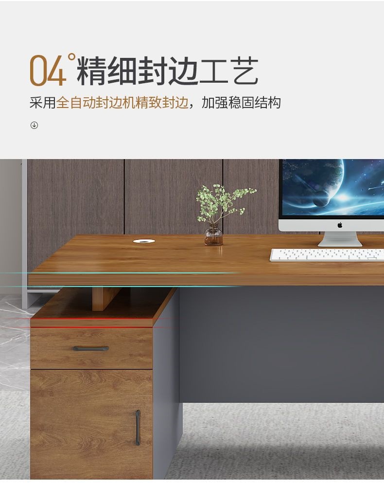 Office Desk Simple Modern Office Furniture Boss Desk and Chair Combination Manager President Single Desk Large Class Desk