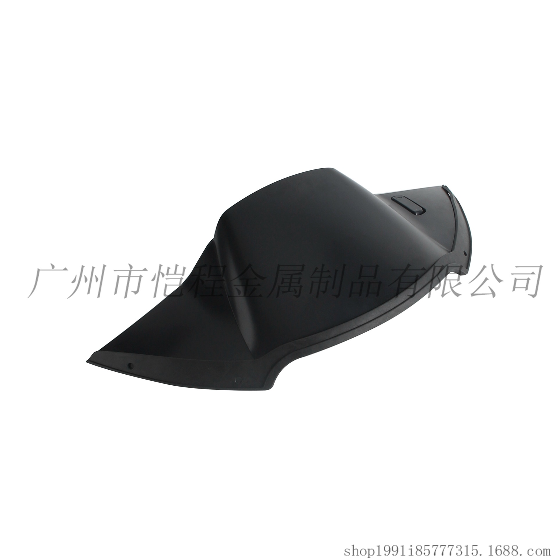 Подходит для Harley Highway Glind CVO/SE/ST-FLTRXST Верхняя воздушная тропа Верхне