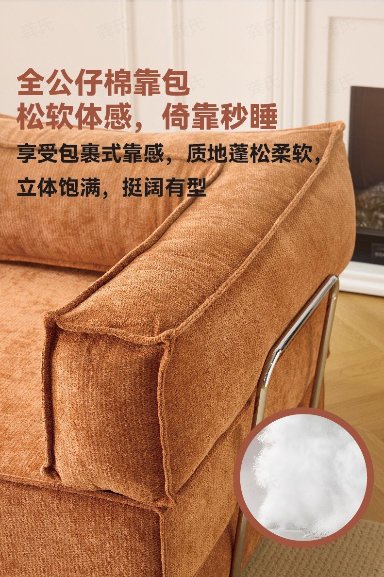 Диван-кровать трансформер Gong's Furniture Teddy