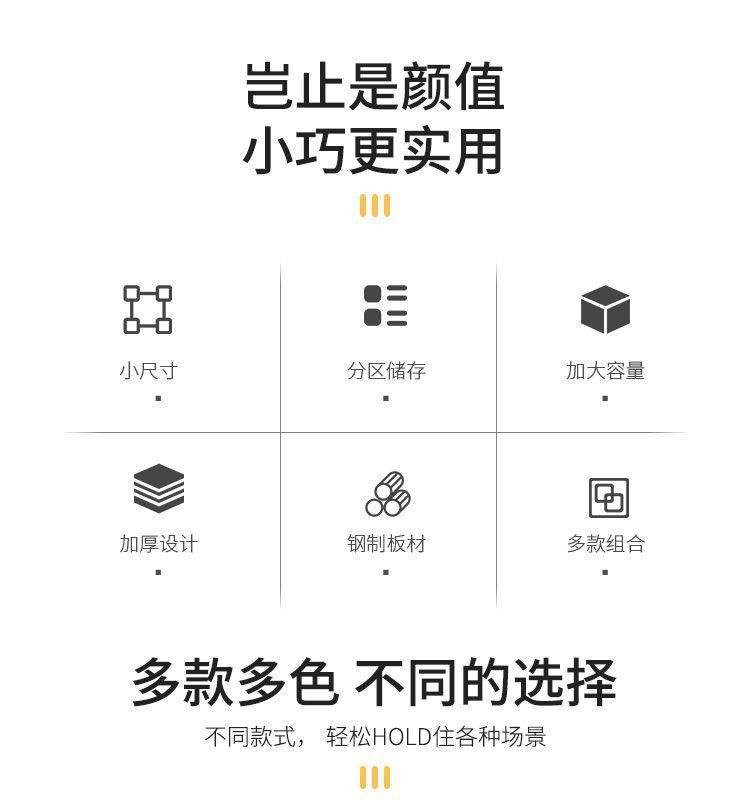 单门更衣柜铁皮储物柜员工宿舍健身房浴室办公室钢制小型带锁窄柜