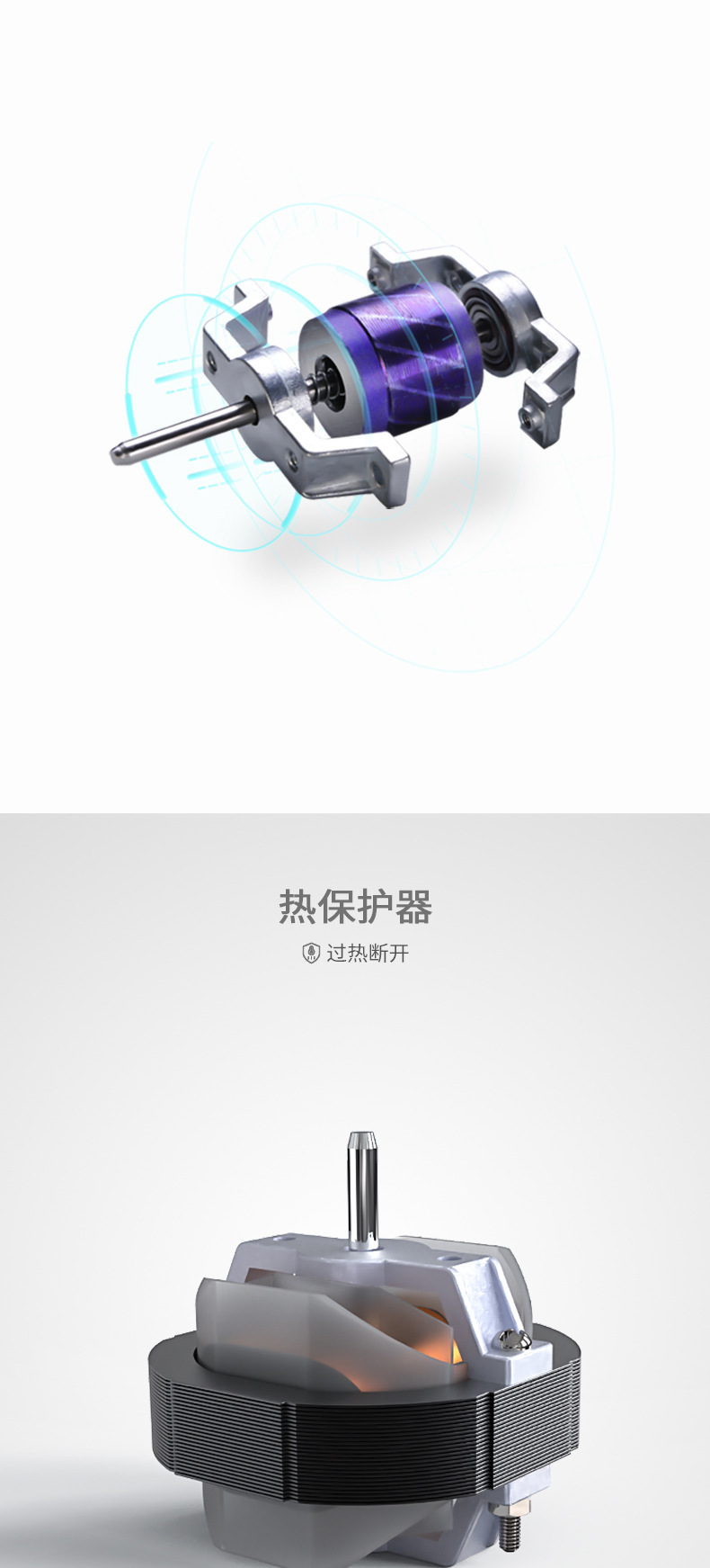 SI_08
