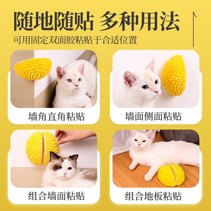 Многофункциональная игрушка для кошек в форме дуриана