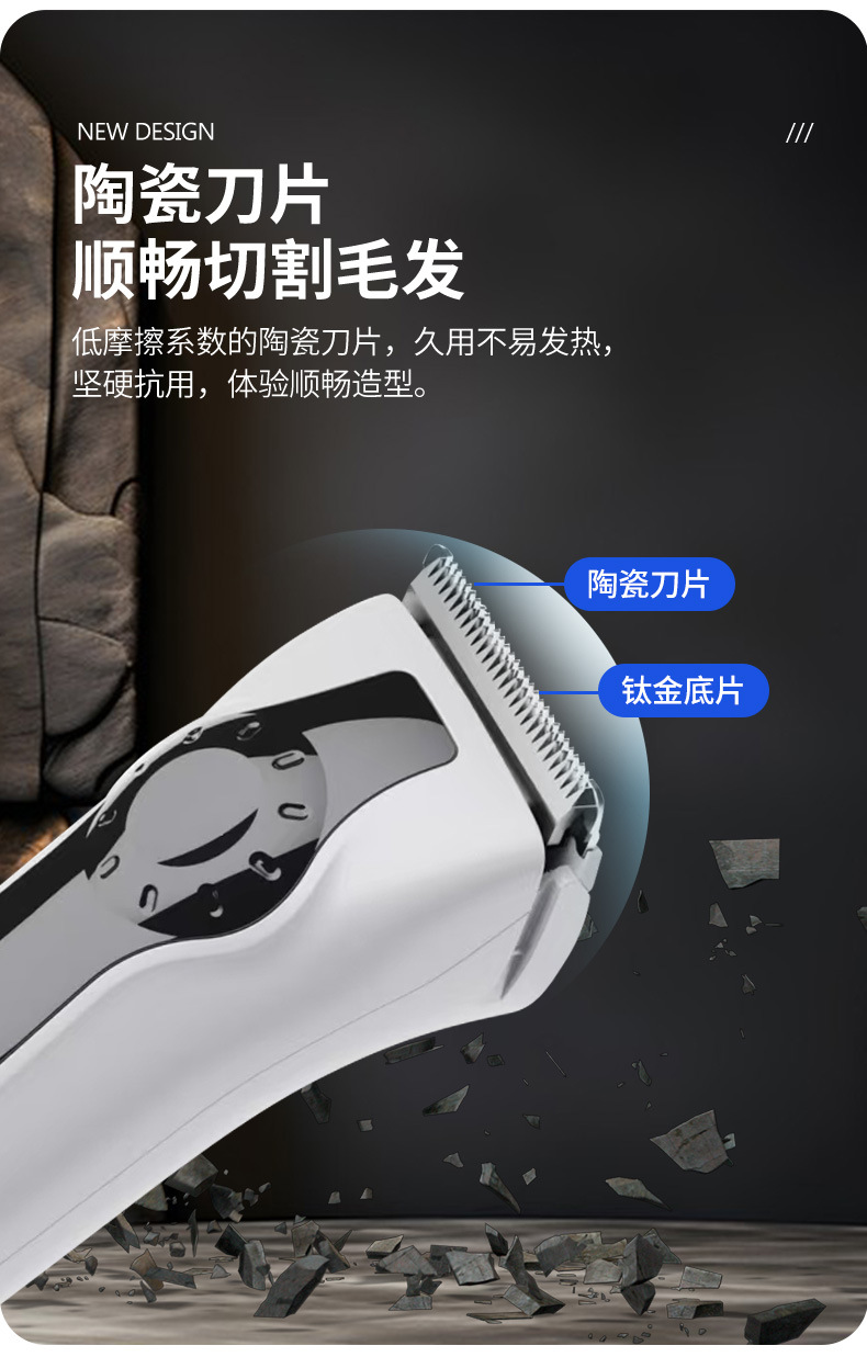 套装