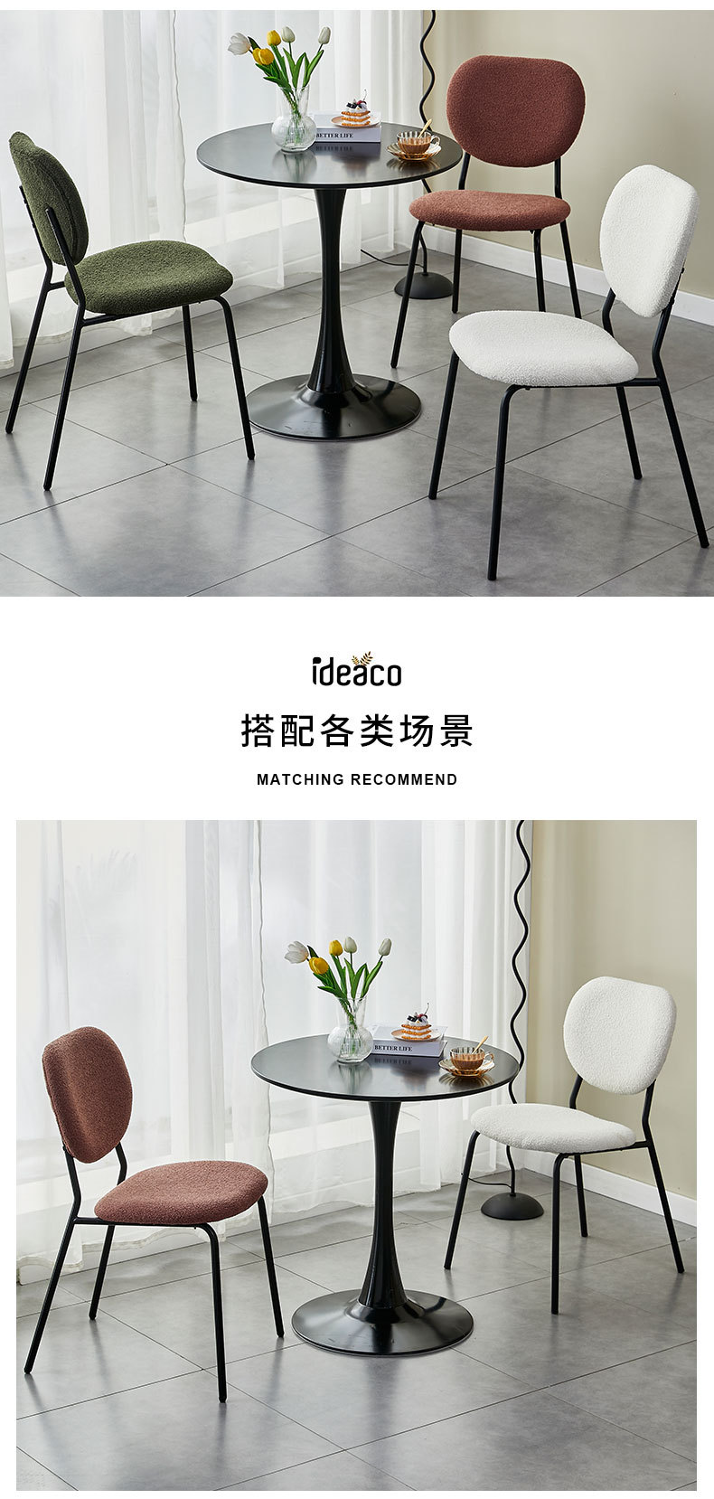French style light luxury dining chairs, home designers, high-end circular gauze armchairs, hotel internet famous restaurant chairs, wholesale