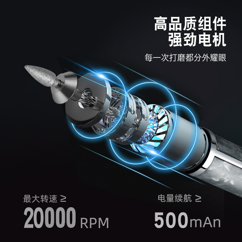 Портативный фрезер для маникюра и педикюра Nail Savior модель 8802