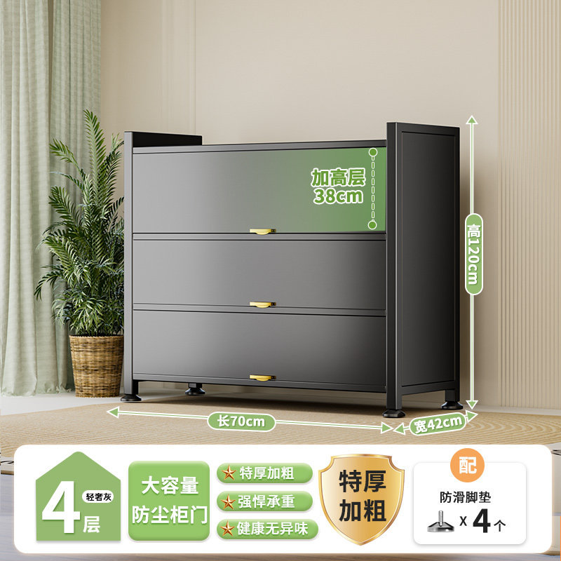 家用收纳柜钢制阳台储物柜一体防水防晒杂物柜落地书柜置物铁皮柜