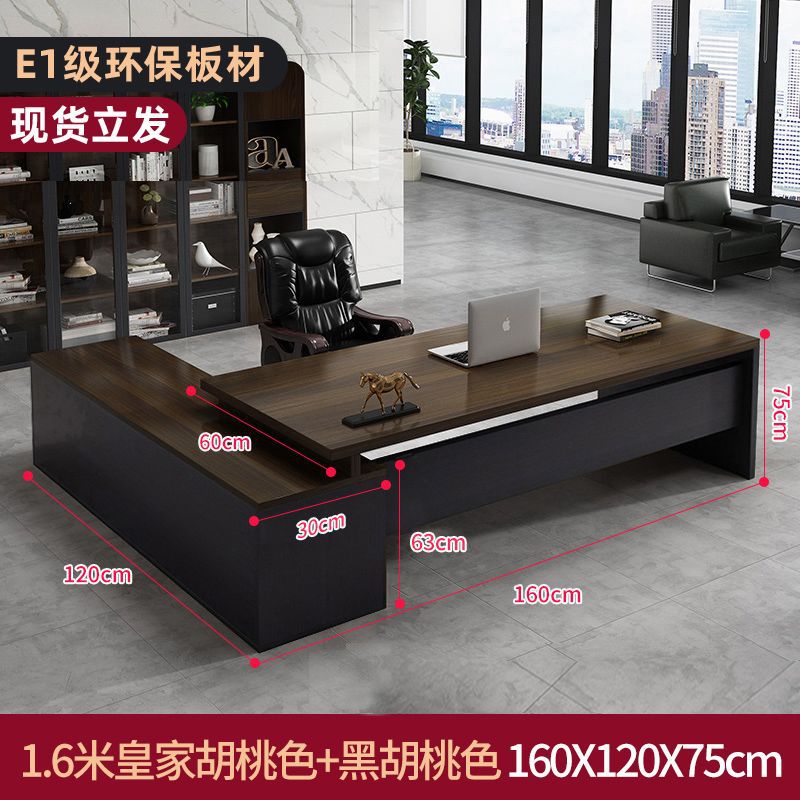 Office Desk Simple Modern Office Computer Desk and Chair Combination Light Luxury Senior Manager Desk Large Class Desk Boss Desk