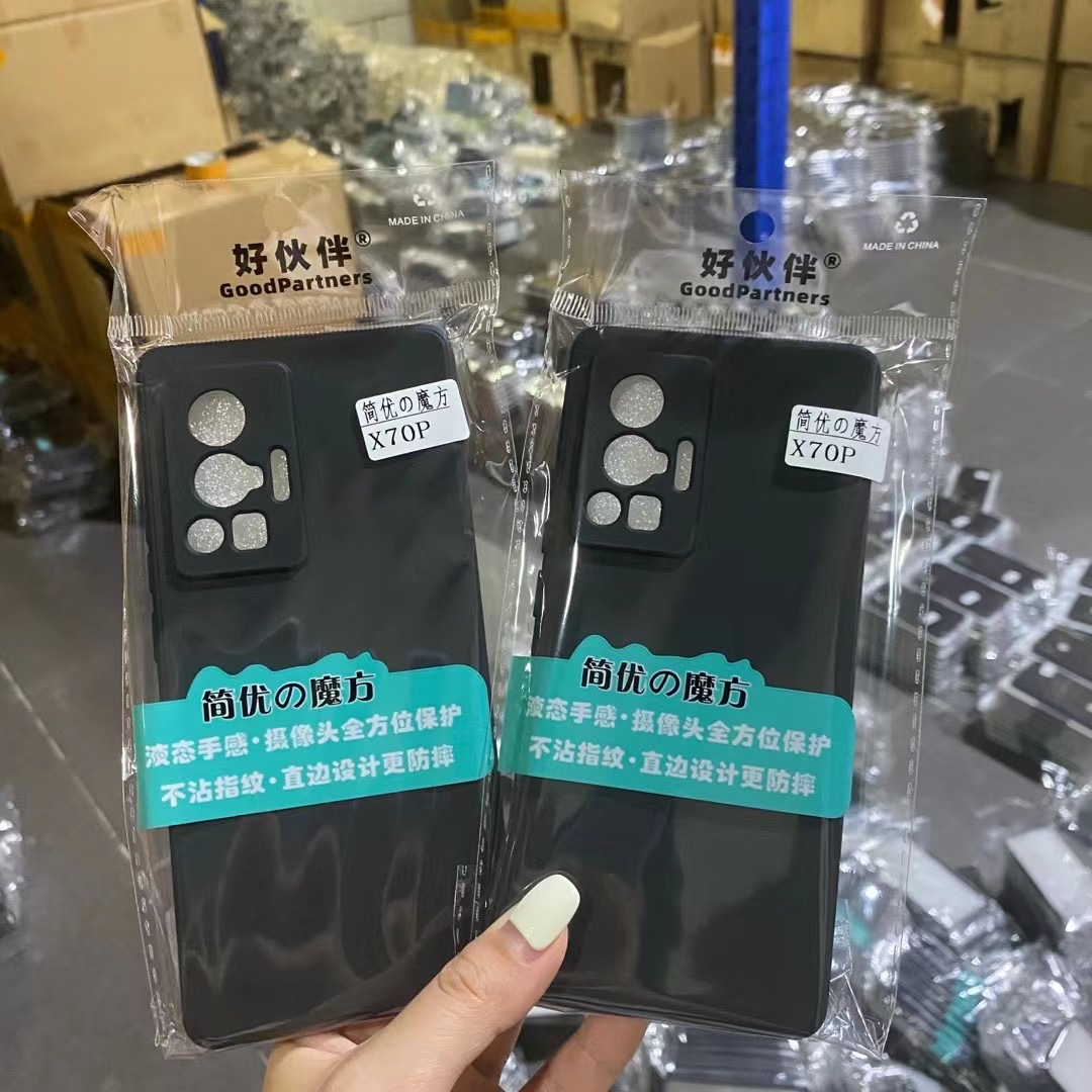 Applicable to Huawei MATE80 X70 Rong 80 Rubik's cube straight edge TPU mobile phone case HONOR 50 fine hole all inclusive protective sleeve