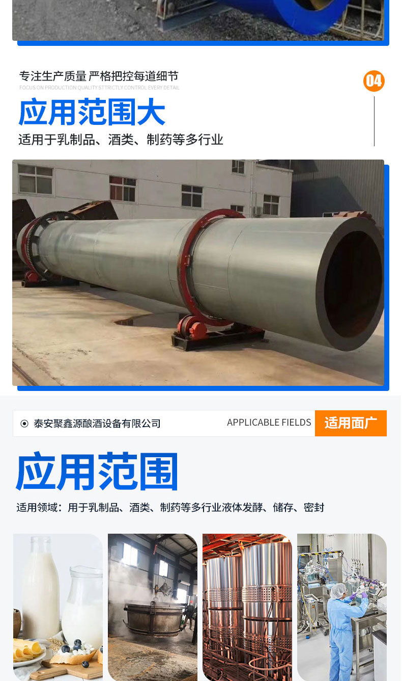 Drum dryer, industrial sludge drying equipment, coal slurry dryer, river sand slag, fly ash drum dryer