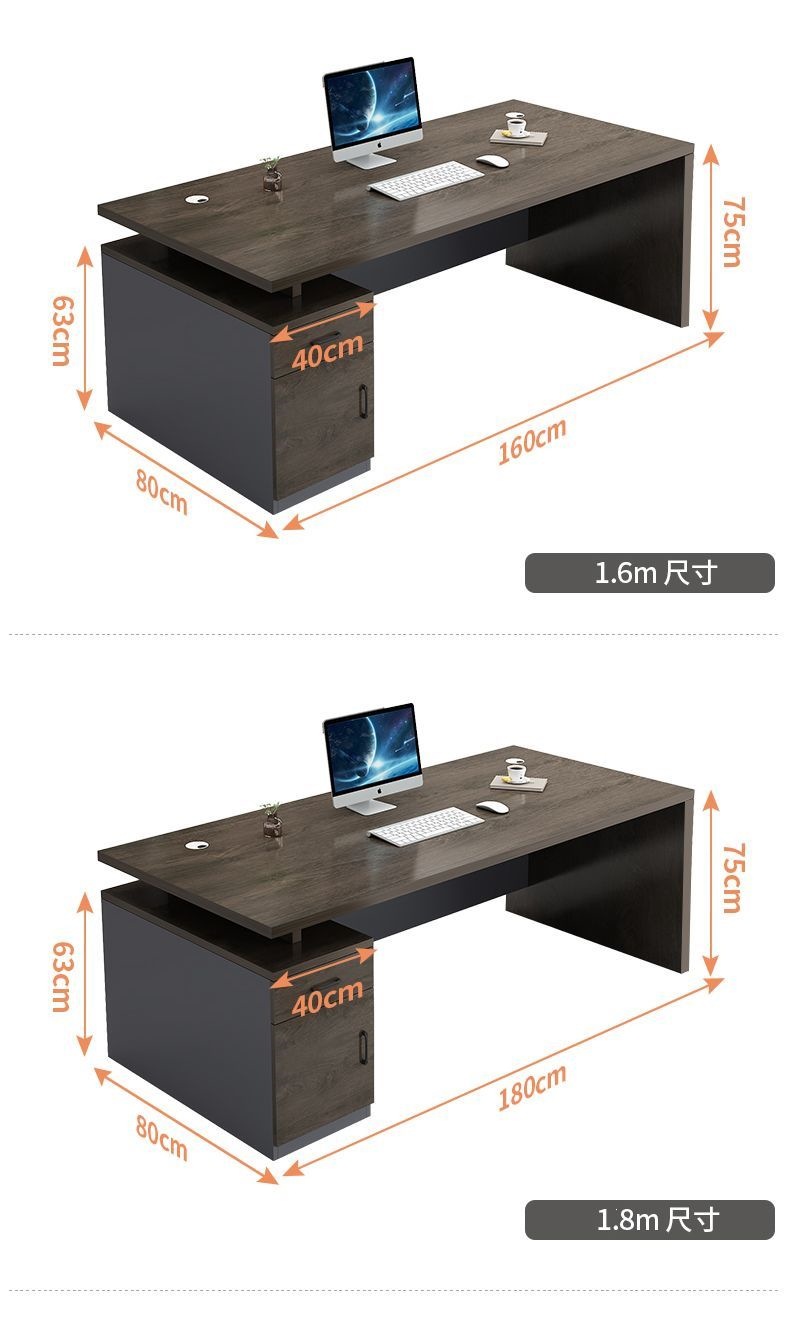 Office Desk Simple Modern Office Furniture Boss Desk and Chair Combination Manager President Single Desk Large Class Desk