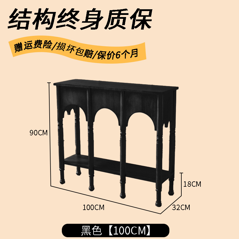 Консольный столик в прихожей Muloni Furniture из массива дерева в ретро-стиле