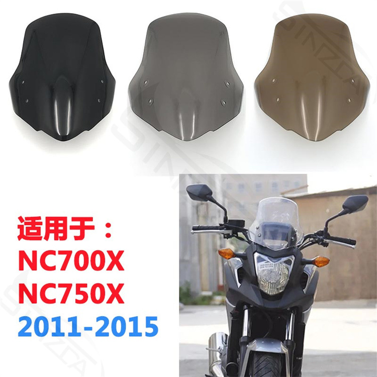 Подходит для Honda NC700X NC750X 2011-2015